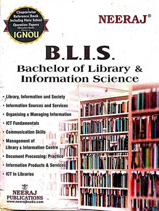 IGNOU NEERAJ Bechelor Of Library Information Science ( BLIS-221-229 English)