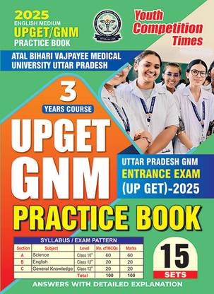 2024-25 UPGET/GNM Practice Book 176 395 E