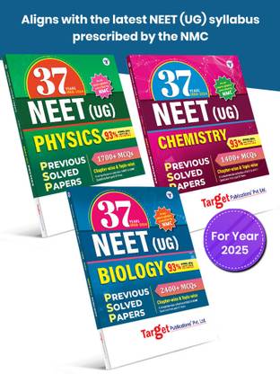 36 इयर्स NEET बुक एंड एम्स एंड AIPMT PCB (फिज़िक्स, केमिस्ट्री, बायोलॉजी) चैप्टरवाइज़ प्रीवियस ईयर सॅाल्व्ड क्वेश्चन पेपर बुक्स (PSP) | NEET PCB बुक | टॉपिकवाइज़ MCQs विथ सॉल्यूशंस | 1988 टू 2023 | स्टडी मटेरियल टू क्रैक NEET एंट्रेंस एग्ज़ाम