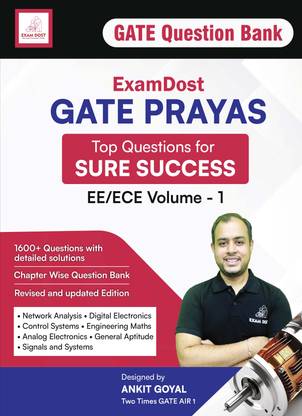 GATE Prayas -Question Bank Vol. 1 (EE/ECE)