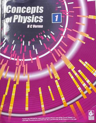 Concept Of Physics By H.C Verma Part - I - Session 2022-2023