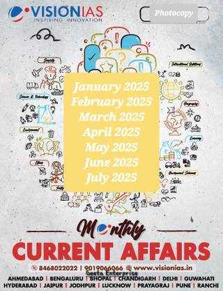 Vision Ias Monthly Current Affairs January To July 2025 Bk/wh Photocopy