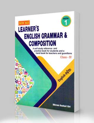 New Age English Grammar & Composition-1