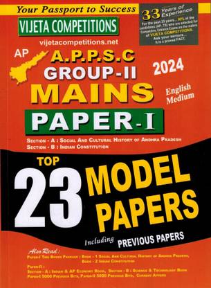 APPSC Group II Mains 2024 Paper I Top 23 Model Papers Includes Previous Papers [ ENGLISH MEDIUM ]