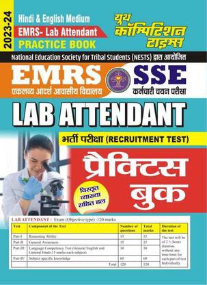 YCT EKLAVY LAB ATTENDANT Practice Book