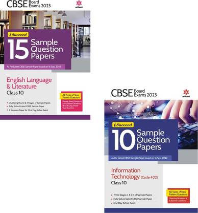 Arihant Cbse 15 Sample Question Paper English Language & Literature-Information Technology [ Set Of 2 Book ] For Class-10th