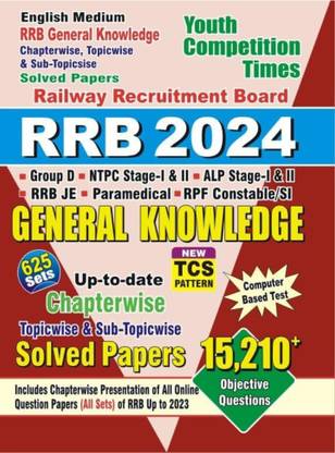 YCT RRB General Knowledge | Chapterwise Solved Papers | English Medium | 2024