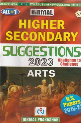 West Bengal Board Higher Secondary Suggestions Class 11 Arts 2023 Hindi Medium Nirmal Prakashan