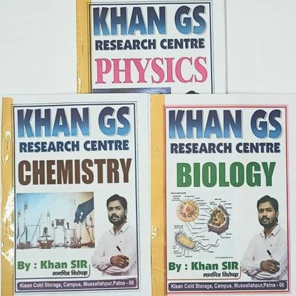 Khan Sir Best Book Science Hindi ( Physics,Chemistry,Biology ) For All Competative Exam ( Photo Copy )
