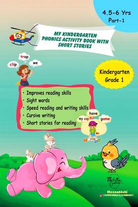 Early And Advanced Phonics Book (40+ Sounds Rules With Sight Words Reading Practice, Stories And Activities) For Beginners, Age 4.5 To 8 Years Kids, Srkg, Kg2, Class 1 , Class 2 By Mathsninjas Bookland