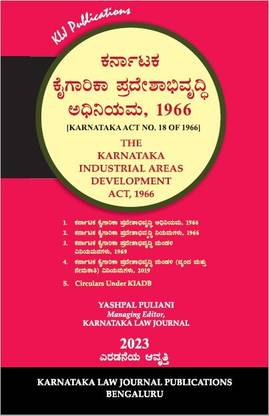 The Karnataka Industrial Areas Development Act, 1966_Kannada