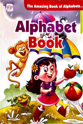 Amazing Alphabet Book