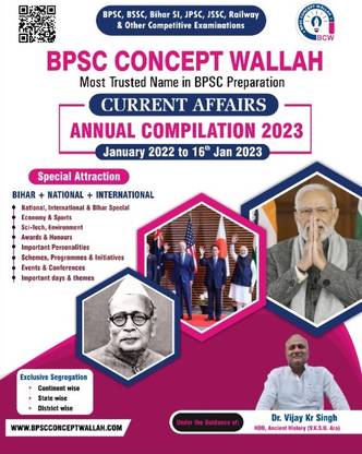 Bpsc Concept Wallah Current Affairs