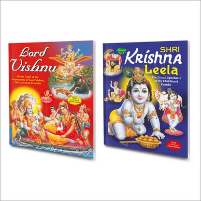 Set Of 2 Books| Children Story Books : Lord Vishnu And Shri Krishna Leela
