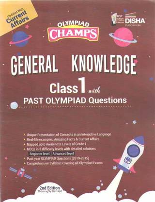 Olympiad Champs General Knowledge For Class - 1, With Past Olympiad Questions