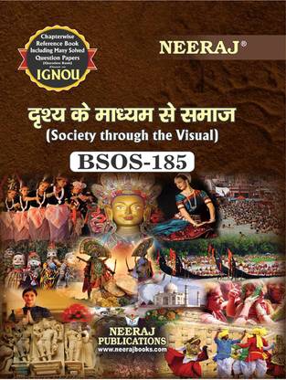 BSOS-185 Society Through The Visual