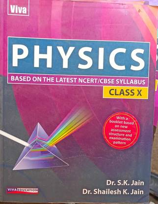 Physics CBSE Class 10