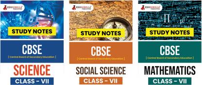 CBSE क्लास VII नोट्स कॉम्बो - मैथमेटिक्स, साइंस, सोशल साइंस | सेट ऑफ 3 गाइड बुक्स इन इंग्लिश | कम्पलीट स्टडी मटेरियल विथ सॅाल्व्ड MCQs