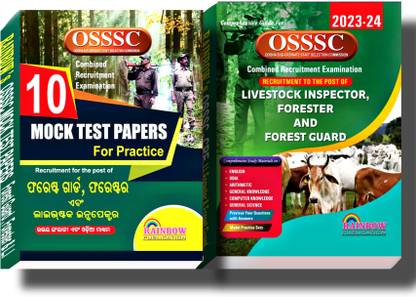 Ossc Livestock Inspector Forester, Forest Guard & 10 Mock Test Papers For Practice