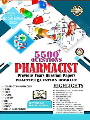 PV THORAT's AIIMS Pharmacist Recruitment Exams Pharmacist Previous Year Practice MCQS Book 5500+ MCQs By PV THORAT