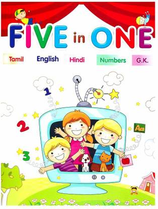 My First Book For Kids, 5 In One Book For Kids, Early Learning Picture Book To Learn Alphabet, Numbers, Tamil, Hindi And GK