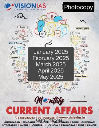 Vision Ias Monthly Current Affairs Magazine January To May 2025 Bk/wh Photocopy