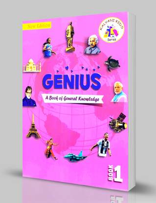 Genius Book-1