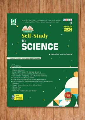 Evergreen CBSE Self Study In Science: For 2024 Examinations (CLASS 9)