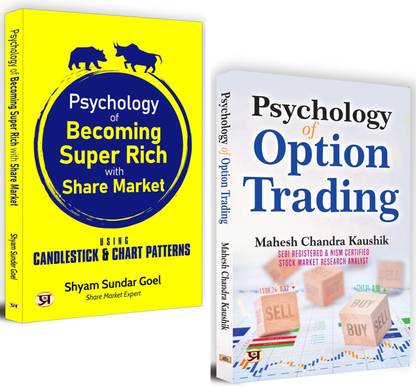 Trading Psychology: Mastering Options And Stock Market Wealth Strategies With Candlestick & Chart Patterns | Set Of 2 Books