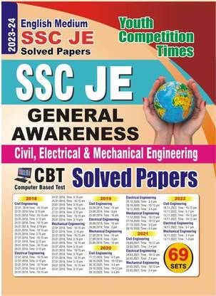 SSC JE General Awareness Solved Papers (2023-24)