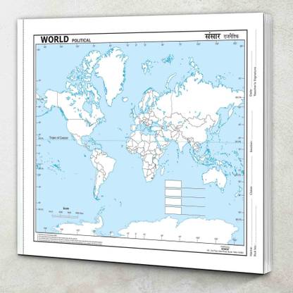 BIG - 100 WORLD POLITICAL OUTLINE MAP FOR SCHOOL|World Political Outline Map Big Size For School Education