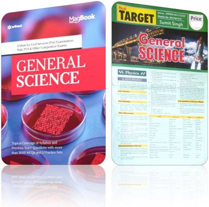 Arihant Mag Book General Science With Real Target General Science