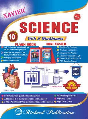 Xavier 10 English Medium Science Guide With 2 Free & 1 Note Book