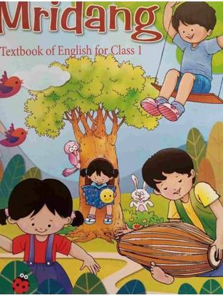 Mridang (English) Textbook For Class - 1st
