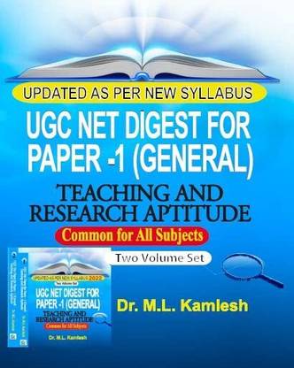 UGC Net Digest For Paper - 1 (General) - Teaching And Research Aptitude (Common For All Subjects)- 2 Vol. Set (Update As Per New Syllabus -2022