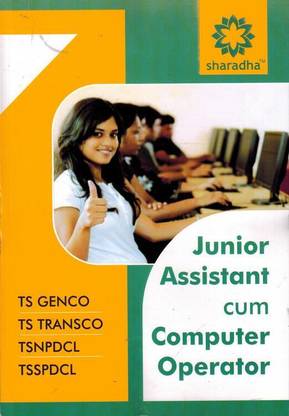 TSGENCO , TSTRANSCO, TSNPDCL, TSSPDCL Junior Assistant Cum Computer Operator [ ENGLISH MEDIUM ]