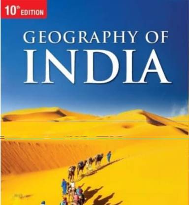 All Competitive Exam | Geography Of India 10th Edition | English | Majid Hussain | Original Book