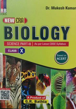 Grb New Era Biology Class 10