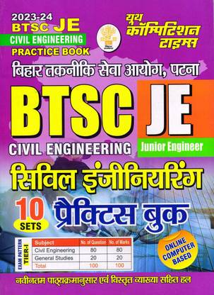 BTSC JE Civil Engineering Practice Book (2023-24)