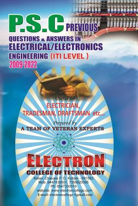 Psc Previous Questions And Answers In Electrical / Electronics Engineering (Iti Level)