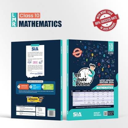 Class 10 LMR Mathematics Latest Updated Edition 2024