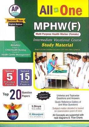 AP Mphw [f] All In One 2nd Year Study Material English Medium