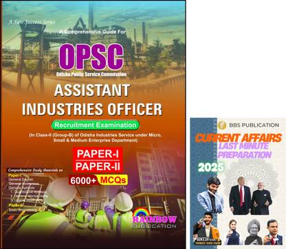 OPSC Assistant Industries Officer (AIO) Recruitment Exam Guide – Paper 1 & 2 | 6000+ MCQs | BBS CURRENT AFFAIRS 140+MCQs | Rainbow Publication