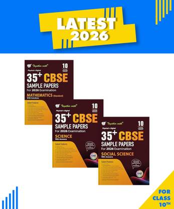Together With 35+ CBSE Sample Papers Class 10 Mathematics (Standard) Science Social Science For 2026 Board Exam | EAD Series In Physical + Digital Edition Includes Solved & Unsolved Papers With CBQs & Topper’s Answer Sheet Paperback – 7 June 2025