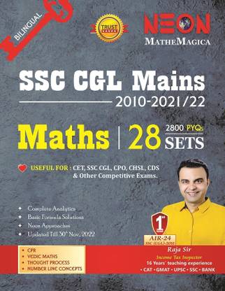 SSC CGL Mains (TIER - II) Mathematics By RAJA SIR | 28 Sets (2010 To 2021/22) 2800 PYQs |Yearwise And Topicwise | Bilingual | Complete Solutions And Analytics