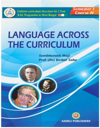 B.Ed. Scanner 1st Semester ( Language Across The Curriculum - English Version