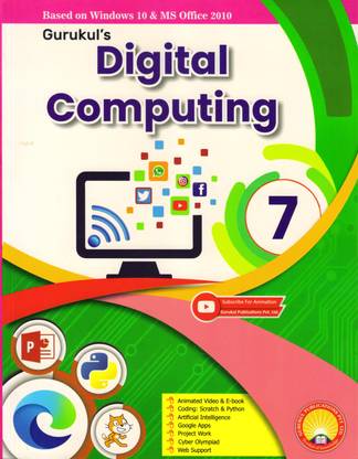 Gurukul's Digital Computing For CBSE Class - 7