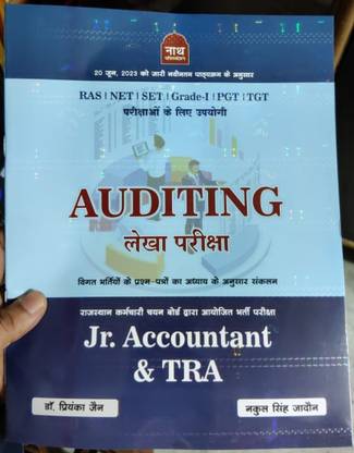 Junior Accountant & TRA Auditing ( Lekha Pariksha)
