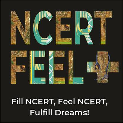 NCERT फील || फिल NCERT, फील NCERT, फुलफिल ड्रीम्स!