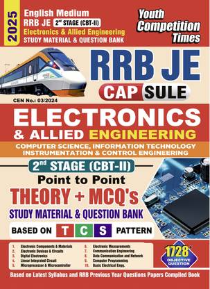 2025-26 RRB JE Electronics & Allied Engineering Study Material 496 995 E